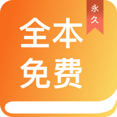 ob欧宝娱乐官方app